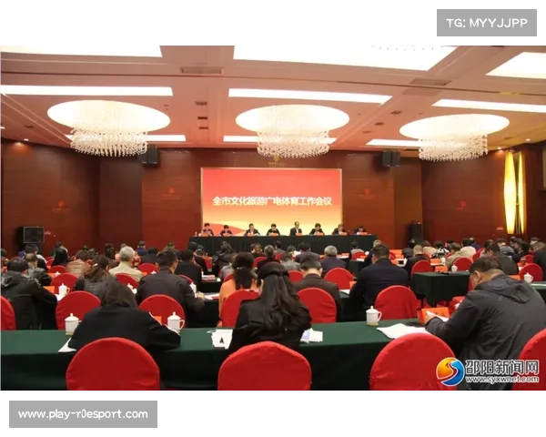 西安大奖赛创新票根计划助推文化体育旅游深度融合发展新格局