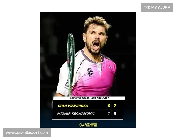 瓦林卡确认出战ATP250奥克兰站 40岁老将目标新赛季全勤