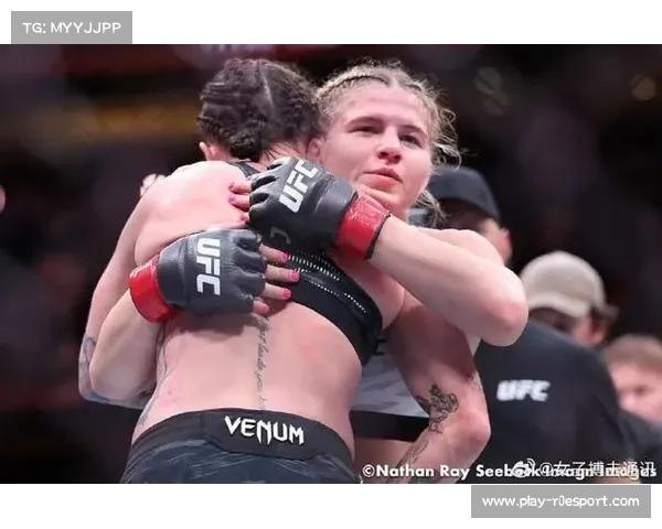 罗斯与米兰达女子蝇量级对决，技术流与缠斗风谁能胜出。